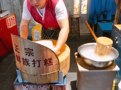 -朝鲜族打糕(时尚天河店)