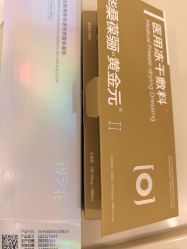 -贵阳美莱医疗美容整形医院