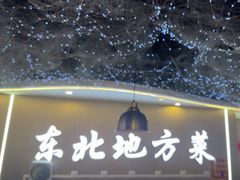 -徐记小怪兽肉蟹煲(中央大街店)