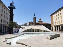 -皮拉尔圣母圣殿主教座堂