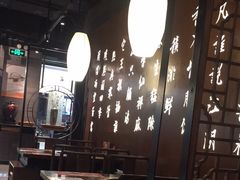 大堂-呷哺呷哺 小火锅 (浦东新欧尚超市店)