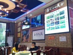 大堂-新概念来凤鱼(璧山店)