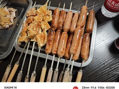 -玫瑰红烤羊排(北新桥三条店)