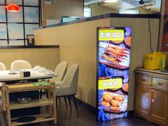 -和庆斋羊蝎子火锅·碳缸烧烤(顺义旗舰店)