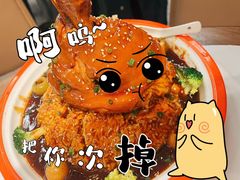 -那红花·东北菜铁锅炖(仙林金鹰店)