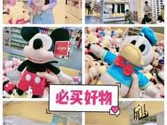 -KKV(深圳kk one 店)