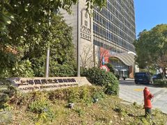 -筠咖啡西餐厅(上海国展宝龙丽筠酒店)