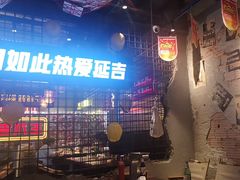 -大头叔烤鸡爪·朝鲜族烤串(天池路店)