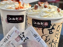 -KUNCHA鲲茶·江西制茶(铜锣湾店)