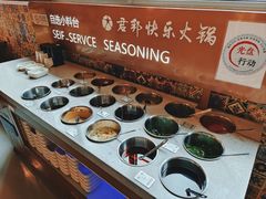 -君邦火锅(新疆大厦店)