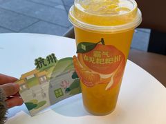 -奈雪的茶(杭州萧山万象汇店)