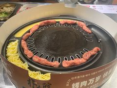 -朴太院·朝鲜族炭火烤肉(民乐园总店)