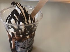 -OUR Bakery(三里屯太古里店)