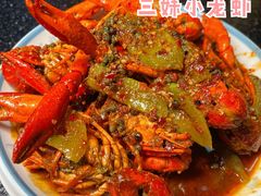 -三妹小龙虾·黄油蟹(华侨城总店)