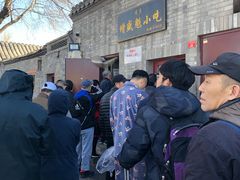 -增盛魁小吃店