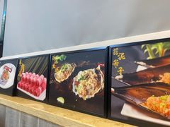 -老北京涮羊肉(航东路店)