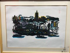 -林曦明现代剪纸艺术馆