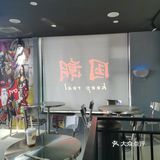 里面水果也很多，百香果，菠萝，西瓜，橙子，哈密瓜…
