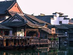 -乌镇西栅景区