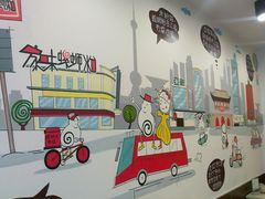 20120103796-家味螺蛳粉&烤鱼(五角场店)