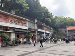 -九九牛肉馆(南山路店)