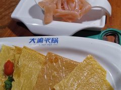 -大渝火锅(太仓万达店)