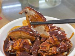 豉油皇碌鹅-肥姐美食(同福中路店)