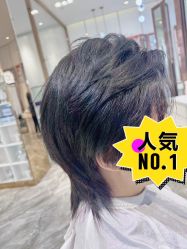 -MY WAY SALON