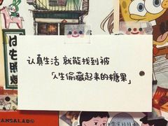 -宽板凳老灶火锅(外馆斜街店)