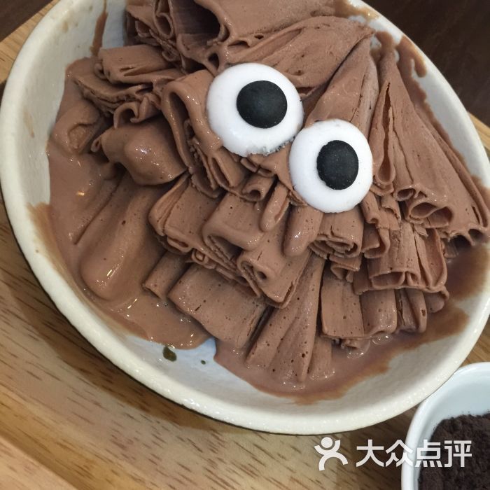 天然呆冰 の怪物图片 - 第2张