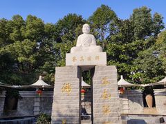 -张家港金凤凰度假村温泉