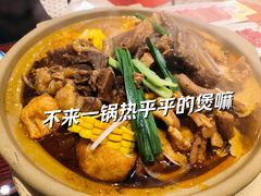 -沙胆彪炭炉牛杂煲(上海日月光广场店)