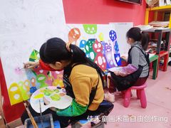 -佳禾国际美术书法教育(仁恒置地广场校区)