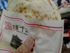 -潼十三肉夹馍(东单店)