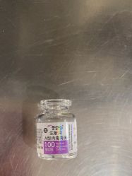 -丽都整形美容医院·全国连锁旗舰店