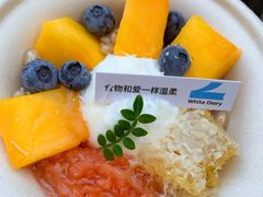 -白色日记·手作酸奶(麦凯乐店)