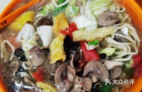 Daily Special Noodles