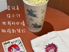 -茶话弄(中贸广场店)