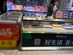 -7fresh七鲜(大族广场店)
