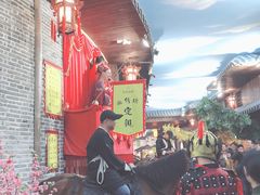 -南楚古都