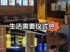 -益健·足疗汗蒸SPA(芙蓉广场店)