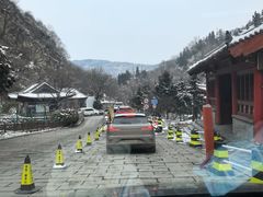 -秦岭终南山世界地质公园翠华山景区