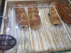 红茶奶酥-原麦世家(府琛大厦店)