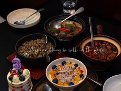 -盛元荼集  素食(滨江凯德壹店)