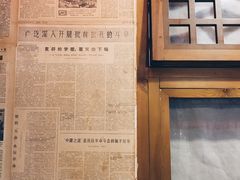 -粗粮人家(簋街店)