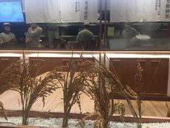 -小满手工粉(上海文峰广场店)