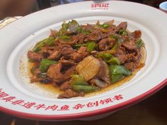 -肖记公安牛肉鱼杂馆· 省级非物质文化遗产(仁和路店)