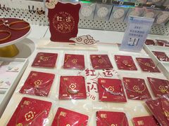 -畹町(住总万科店)