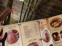 -南京大牌档(凯德大峡谷店)