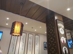 -泰丰楼(前门西大街店)